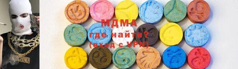 MDMA VHQ  дарнет шоп  Дагестанские Огни 